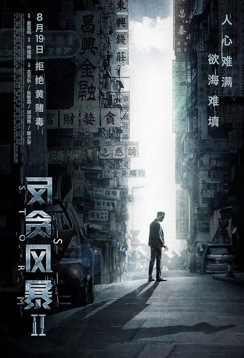 卢尔德大学本科毕业证